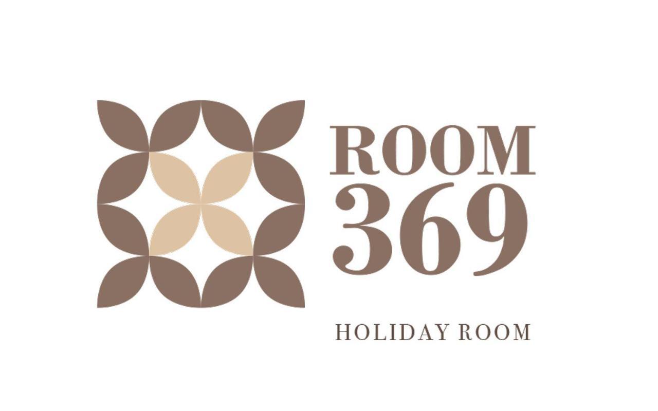 Room 369 Термолі Екстер'єр фото